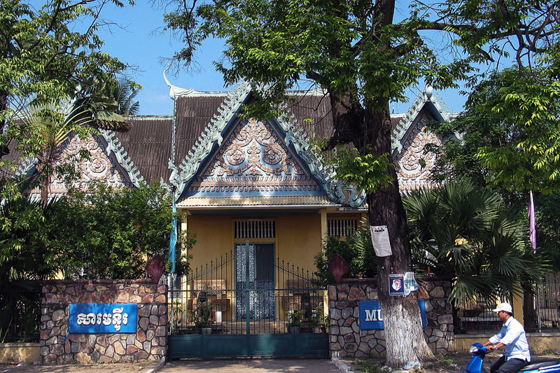 Battambang Museum